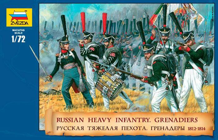 модель Русская тяжёлая пехота Гренадёры 1812-1814 гг.